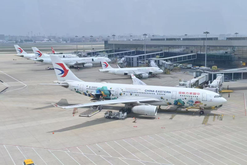 ©China Eastern Airlines (CEAir)