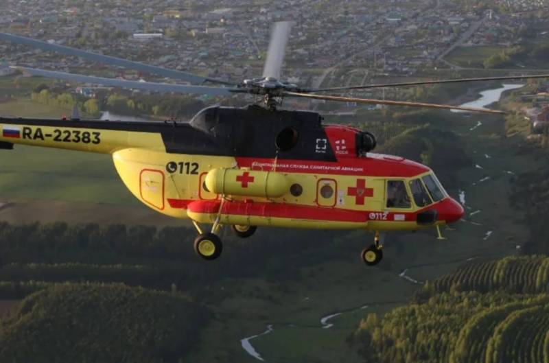 Foto: Servicio Nacional de Aviación Médica