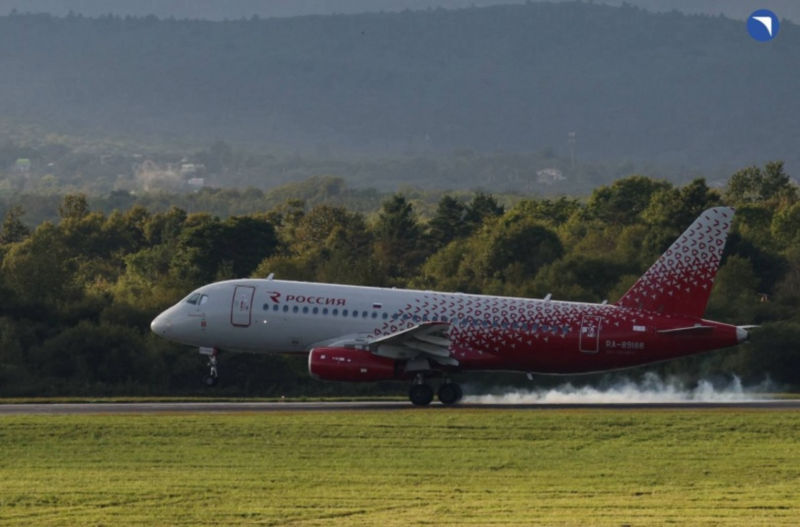 Foto: United Aircraft Corporation